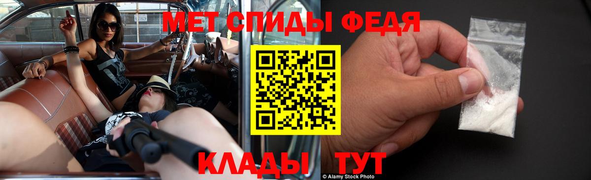 АМФ 98% Заинск