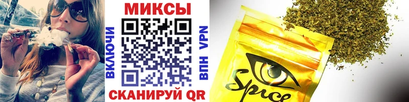 БУТИРАТ 99%  Заинск 