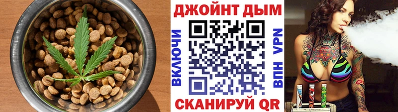купить  цена  Заинск  Еда ТГК марихуана 