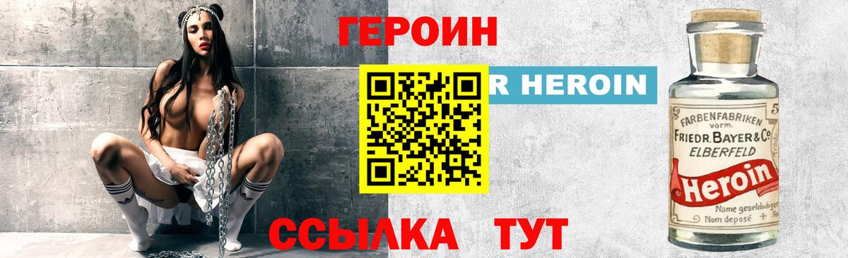 A PVP Заинск