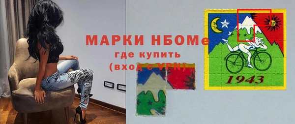 apvp Михайлов