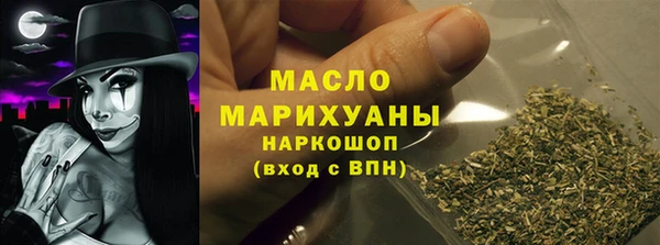 MDMA Володарск