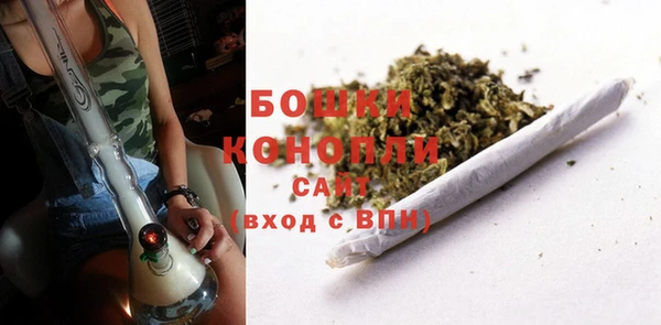 кокаин VHQ Михайловка