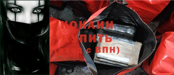 хмурый Навашино