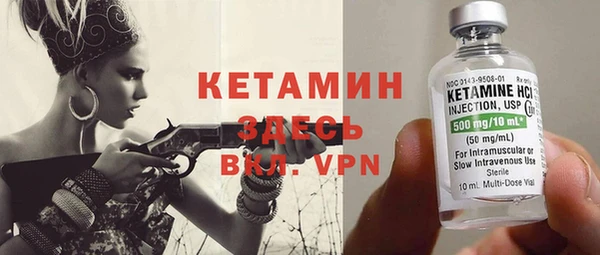 apvp Михайлов