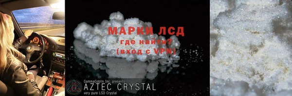 мяу мяу мука Мегион