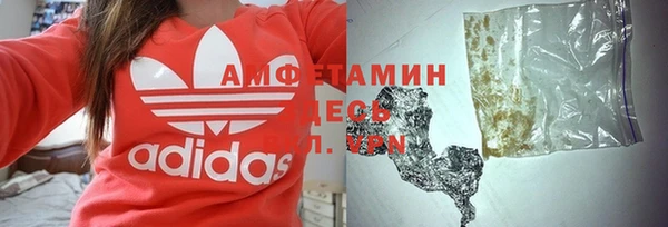 экстази Алапаевск