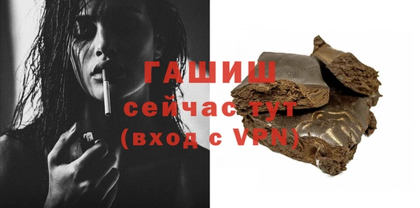 apvp Михайлов