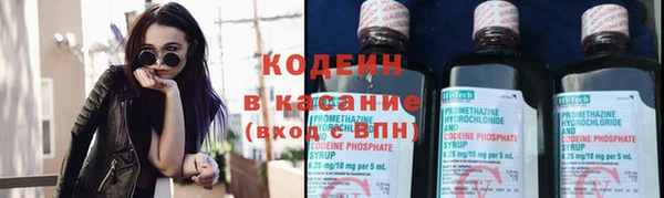 герыч Михайловск