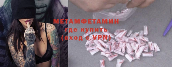 марки lsd Медвежьегорск