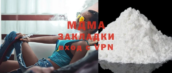 apvp Михайлов
