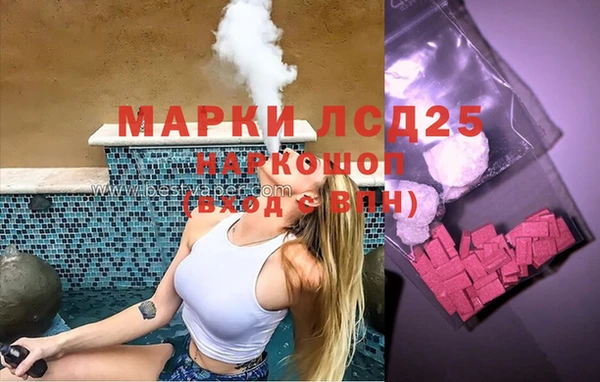 хмурый Навашино