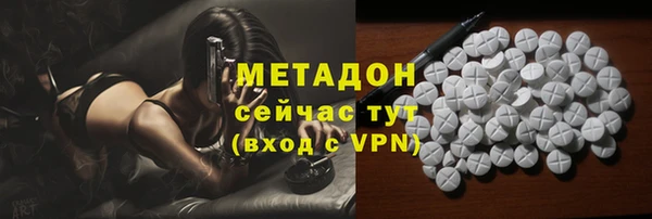 марки lsd Медвежьегорск