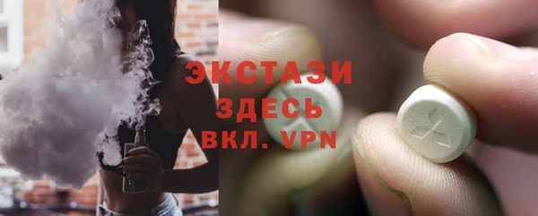 apvp Михайлов