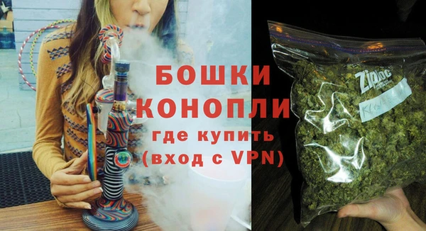 мяу мяу мука Мегион