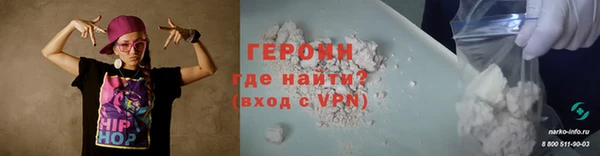 MDMA Володарск