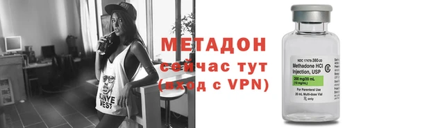 apvp Михайлов