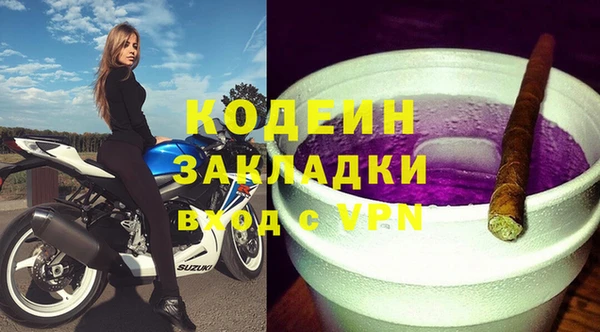 apvp Михайлов