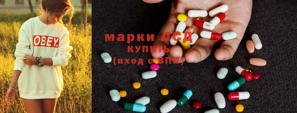 наркотики Аксай