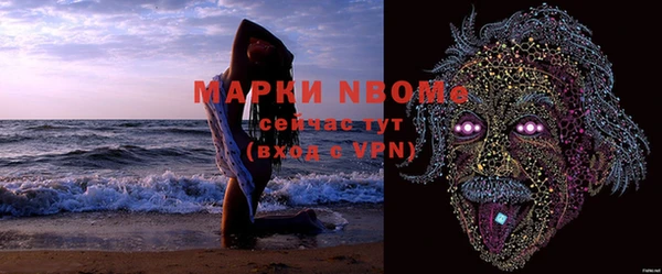марки lsd Медвежьегорск