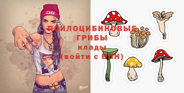 бутик Наволоки