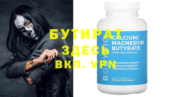 apvp Михайлов