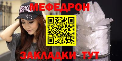 ALPHA PVP Балашиха