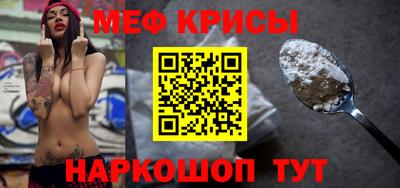 а пвп мука Балаково