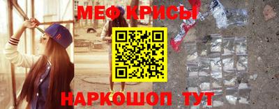 а пвп мука Балаково