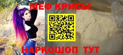 бутик Камышлов