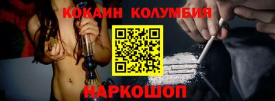 ALPHA PVP Балашиха