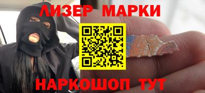 эйфоретик Кандалакша