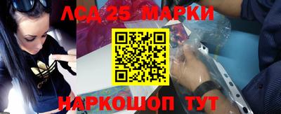 эйфоретик Кандалакша