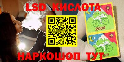 а пвп мука Балаково