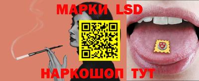 эйфоретик Кандалакша