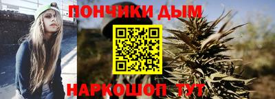 ALPHA PVP Балашиха