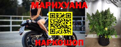 а пвп мука Балаково