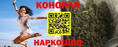 эйфоретик Кандалакша