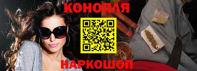 эйфоретик Кандалакша