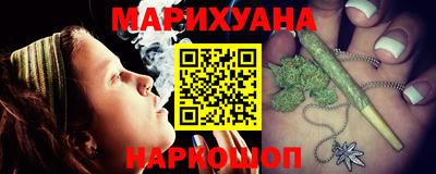 эйфоретик Кандалакша