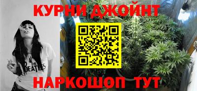 эйфоретик Кандалакша