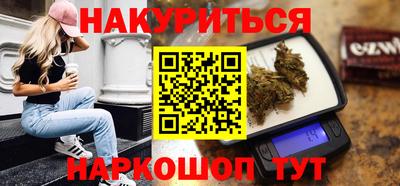 ALPHA PVP Балашиха