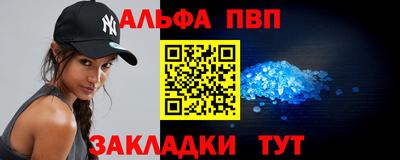 эйфоретик Кандалакша