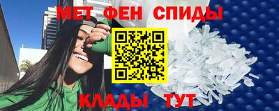 а пвп мука Балаково