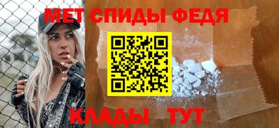 ALPHA PVP Балашиха