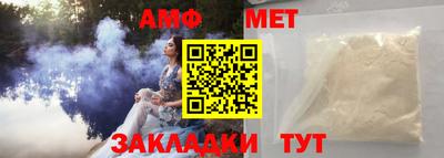 а пвп мука Балаково