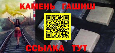 а пвп мука Балаково