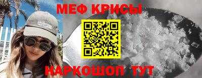 ALPHA PVP Балашиха