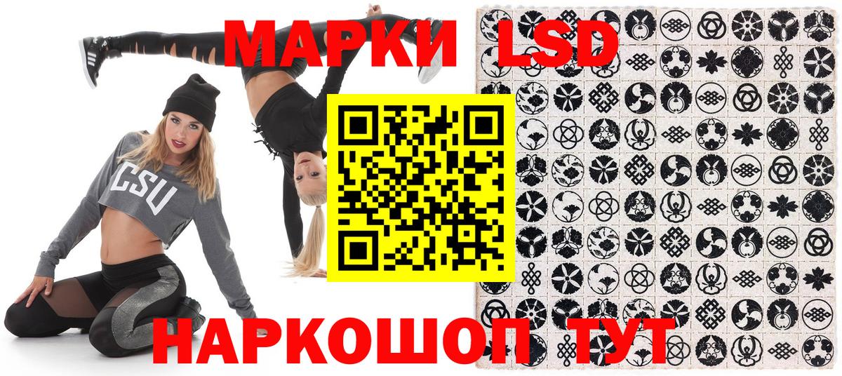 Бошки Шишки  Мефедрон  Заинск  МДМА  Вход с VPN  Мефедрон кристаллы  A PVP СОЛЬ кристаллы  ГАШ  КОКАИН  Где купить 